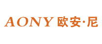 欧安·尼AONY是哪个国家的品牌