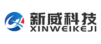 充电桩行业排行榜第4名 | 新威科技XINWEI