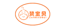 赞宝贝ZANBAOBEI是哪个国家的品牌