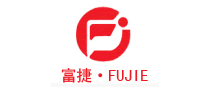 灭火器行业排行榜第10名 | 富捷FUJIE