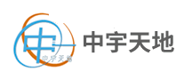 中宇天地是哪个国家的品牌