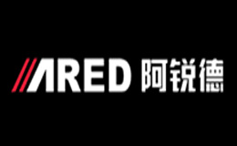 阿锐德ARED是哪个国家的品牌