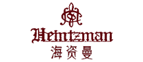 HEINTZMANN海资曼是哪个国家的品牌