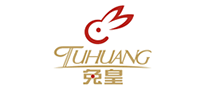 兔皇TUHUANG是哪个国家的品牌