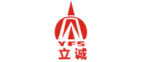 立诚YFS是哪个国家的品牌