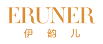 伊韵儿Eruner是哪个国家的品牌