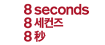 8seconds是哪个国家的品牌