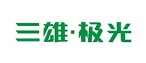 三雄极光Pak是哪个国家的品牌
