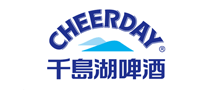 千岛湖啤酒Cheerday是哪个国家的品牌