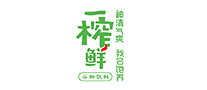 一榨鲜是哪个国家的品牌
