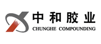 中和胶业CHUNGHE是哪个国家的品牌