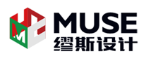 缪斯设计是哪个国家的品牌