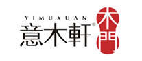 意木轩YIMUXUAN是哪个国家的品牌