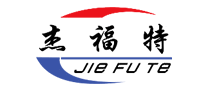 杰福特JIEFUTE怎么样