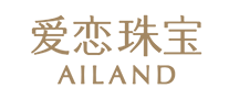 珠宝首饰行业排行榜第3名 | 爱恋AILAND