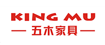 五木家具KINGMU是哪个国家的品牌