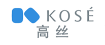 KOSE高丝是哪个国家的品牌