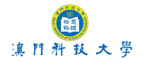 澳门科技大学是哪个国家的品牌