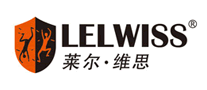 莱尔维思LELWISS是哪个国家的品牌