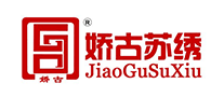 特产礼品行业排行榜第6名 | 娇古苏绣JiaoGuSiuXiu