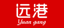 远港Yuangang是哪个国家的品牌