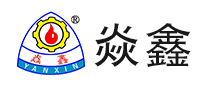 焱鑫是哪个国家的品牌