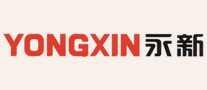 YONGXIN永新是哪个国家的品牌