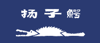 扬子鳄YANGZIE是哪个国家的品牌
