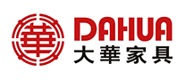 大华家具DAHUA怎么样