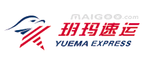 玥玛速运YUEMA是哪个国家的品牌