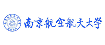 南京航空航天大学是哪个国家的品牌