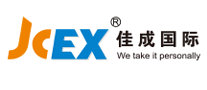 佳成国际JCEX是哪个国家的品牌