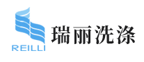 瑞丽洗涤RUILI是哪个国家的品牌
