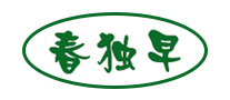 春独早是哪个国家的品牌