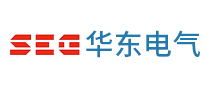华东电气SEG是哪个国家的品牌