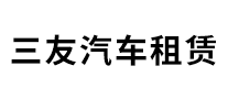 联程共享是哪个国家的品牌