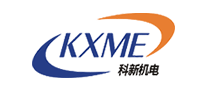 KXME科新是哪个国家的品牌