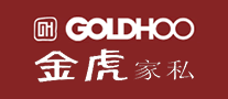 金虎GOLDHOO是哪个国家的品牌