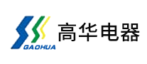 高华GAOHUA是哪个国家的品牌