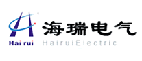 海瑞电气Hairui是哪个国家的品牌