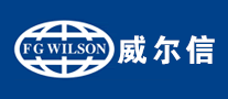 WILSON威尔信是哪个国家的品牌