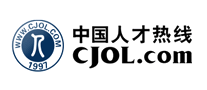 中国人才热线是哪个国家的品牌