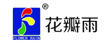 花瓣雨FLOWERRAIN是哪个国家的品牌