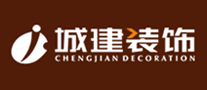 城建装饰是哪个国家的品牌