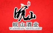 皖山白酒是哪个国家的品牌