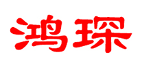 鸿琛食品是哪个国家的品牌