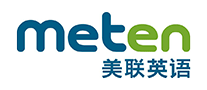 美联英语meten是哪个国家的品牌