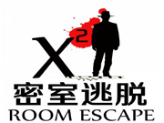 X2密室逃脱是哪个国家的品牌