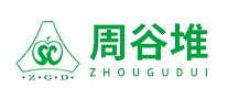 周谷堆ZGD是哪个国家的品牌