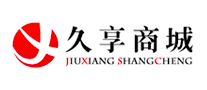 久享商城是哪个国家的品牌